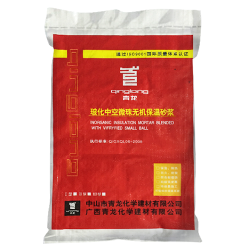 ?；锌諒刂闊o(wú)機(jī)保溫砂漿