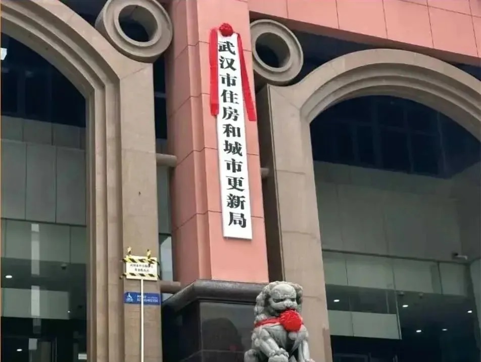 你家的房子做“體檢”了嗎？國家已出手，這門暴利生意才剛開始！