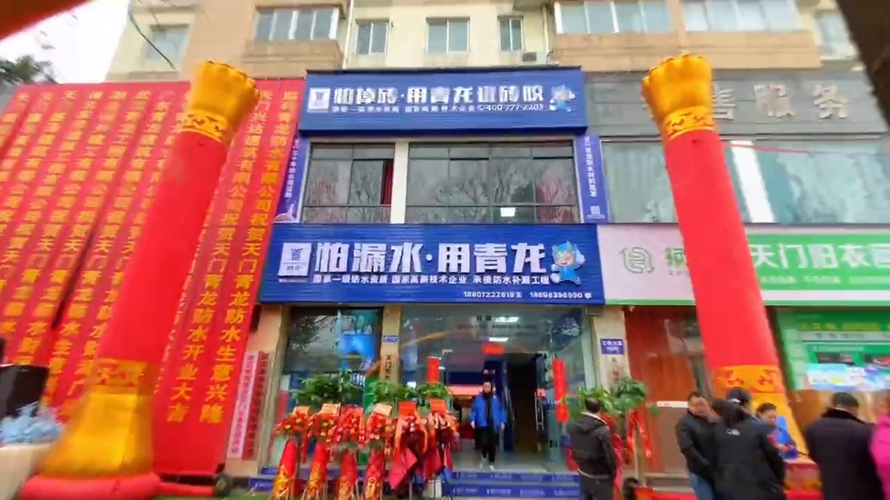 別再打工了！小店+培訓(xùn)=你的賺錢新出路！