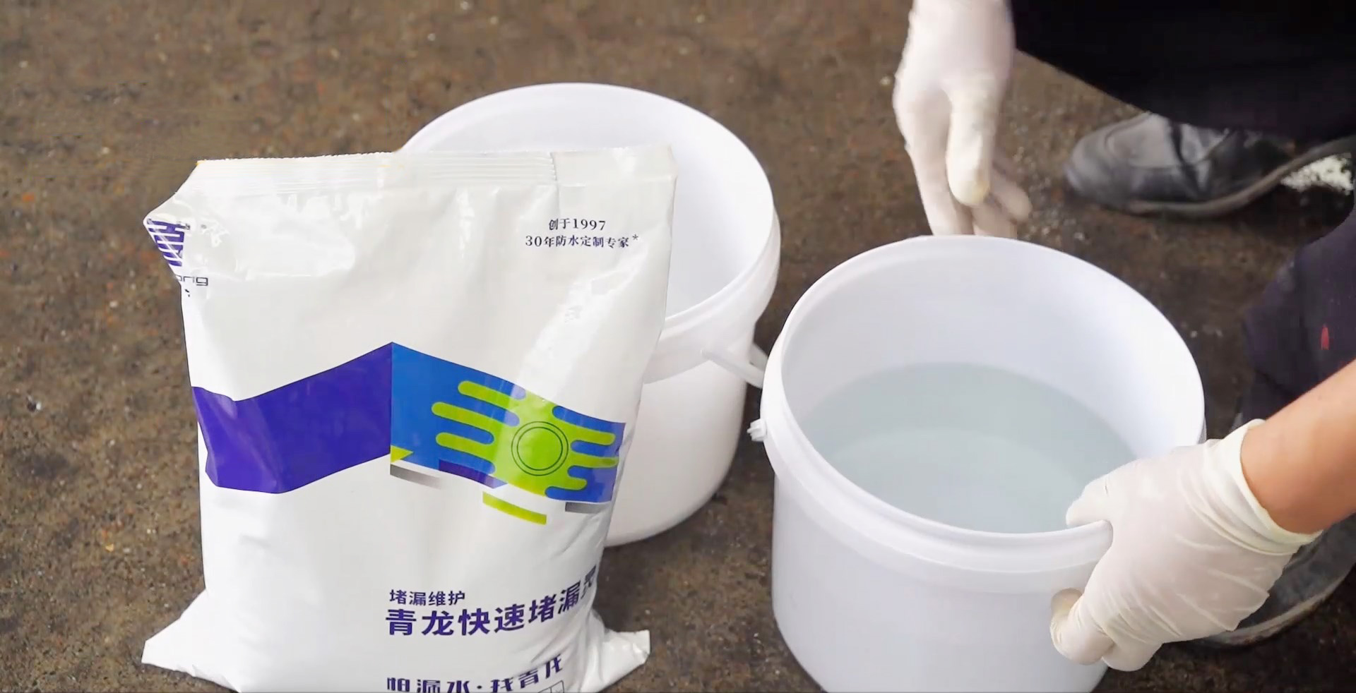 注意！堵漏靈和水泥混用，后果可能很嚴(yán)重！