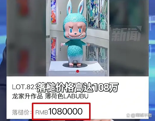 你以為暴富靠炒幣？錯了！真正的財富機會，其實就在你家門口…
